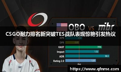 多宝电竞体育